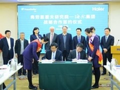 海尔牵手德国 重构全球智能制造格局