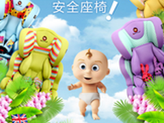 Carbanak卷土重来 银行业面临新威胁