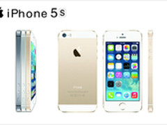 精致超薄 苹果iPhone5s全新仅售1400元