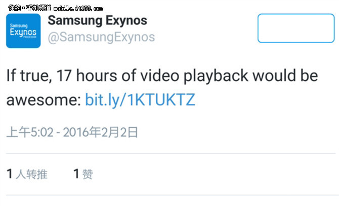 Exynos 8890登场 三星GALAXY S7抢先看