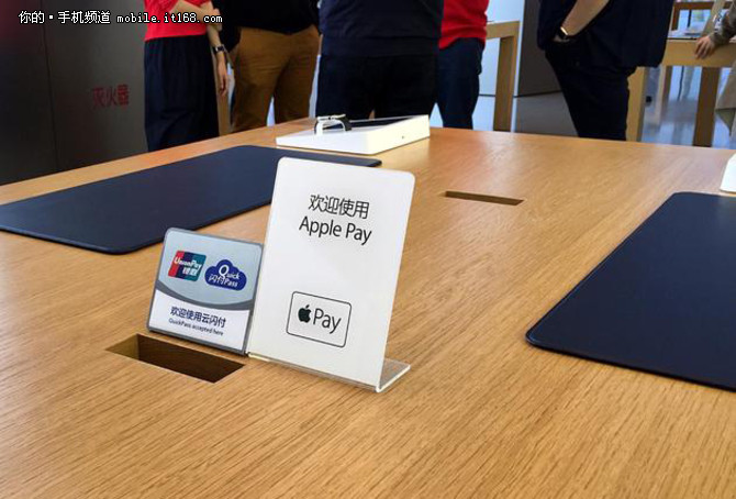 安卓用户看Apple Pay：热闹是别人的