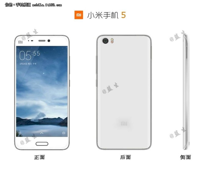 边缘触控功能曝光 小米5系统截图泄露-IT168 手