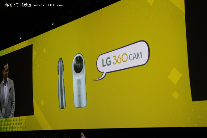 可变形机身设计 LG G5正式发布