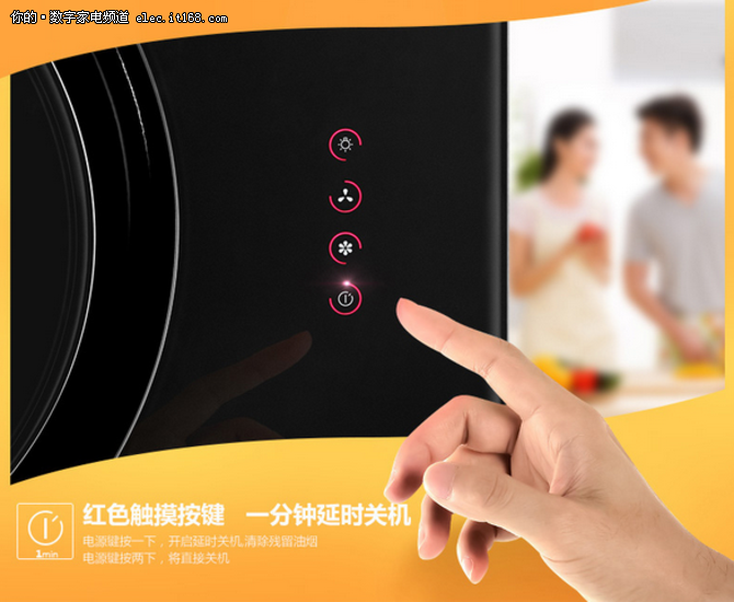 老板26A5+9B17油烟机怎么样 质量好吗