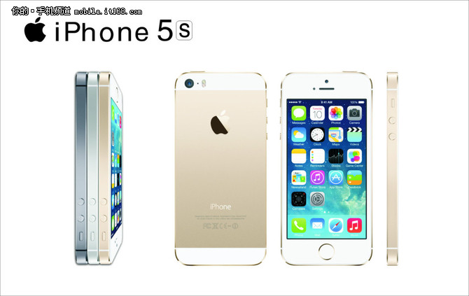 精致超薄 苹果iphone5s全新仅售1400元