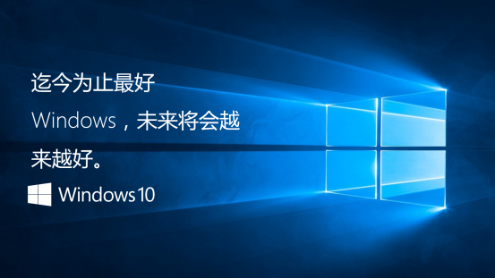 二合一平板出货量翻倍原道W10E可替代PC