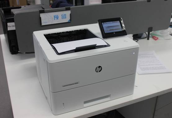 百密无疏 HP M506打印机哈尔滨银行应用