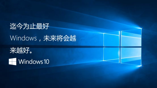 袖珍打印随处可行Win10原道T8仅售599元