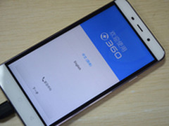 手机消费需求分析:注重基础差异化&安全