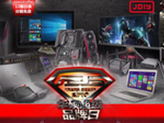 京东华STRIX 960 4GB显卡仅售1549元！