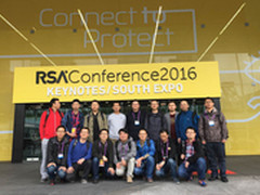 9年之约，绿盟科技在RSA2016