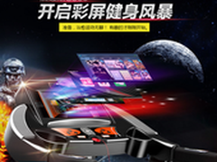 启迈斯T600 S500 MQ7 R8哪款好怎么样