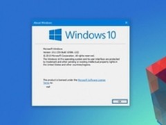微软Windows 10 Build 10586.122发布