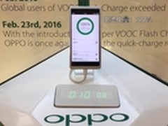 OPPO：
