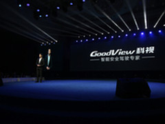 GoodView科视智能后视镜A900 2016发布