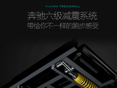 亿健8008A和T900、S9800、I9100哪款好