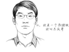 解读戴尔FX2平台对PCI-E Switch的应用