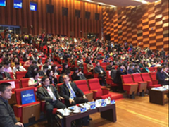 NETGEAR 携物联网AP 参展妇儿医疗论坛