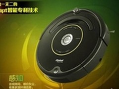 iRobot 56708 650 价格 效果怎么样