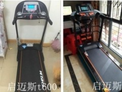 启迈斯和亿健哪个好 启迈斯T600 R8对比