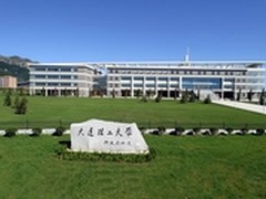 柯尼卡美能达：无人化自助文印微信支付