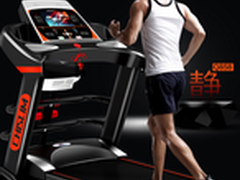 启迈斯跑步机哪款好 启迈斯R8怎么样