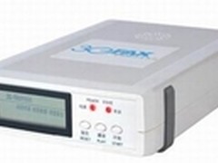 独家外观设计AOFAX A60促销价1500元