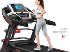 AD亿健t900和启迈斯t600跑步机怎么样