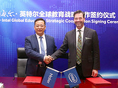 海尔国际教育与英特尔全球教育战略合作