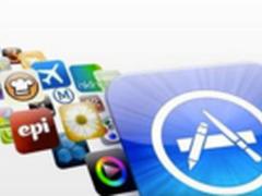 App store 超千个APP被爆漏洞