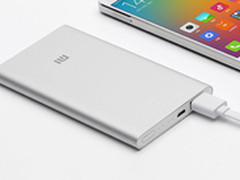 历史新低 小米5000mAh移动电源红色55元