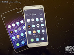 好价不常有 魅族MX5限时促销仅1350元