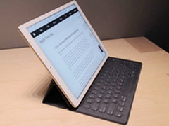 三八节将至 iPad Pro创新低仅售5588元