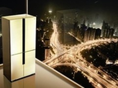 构建幸福城市 美菱冰箱解读美好密码