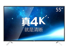 猴赛雷 TCL 55寸超清4K电视2999元预售