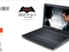 恋爱回礼男神 灵越15 5000金属版首选