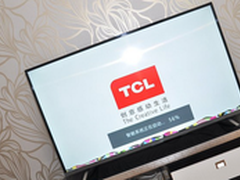 TCL D55A620U 4k电视怎么样 质量好吗