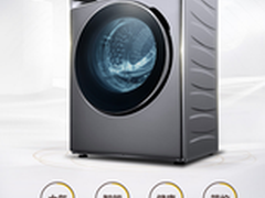 惠而浦WF710921L5W洗衣机怎么样 好用吗