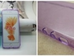 神似iPhone5 iPhone SE保护套曝光