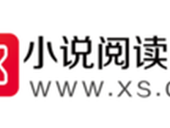 小说阅读网品牌升级 十年磨砺全新起航