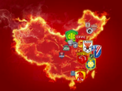 绿城球员陈伯良斩获首台乐视超级电视