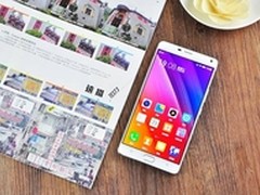 金立M5 Plus 三八节最适合送妈妈的手机