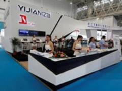 亿健T900启迈斯易跑舒华跑步机怎么样