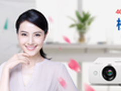 松下高清宽屏投影机强势进驻家用市场