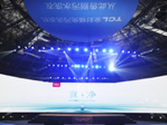 告别污水洗衣 TCL免污式洗衣机全球首发