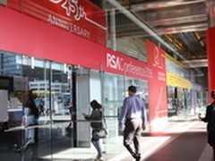 解读RSA 2016：“Connect to Protect”