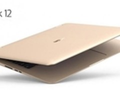 昂达推出Windows 10超级本oBook 12