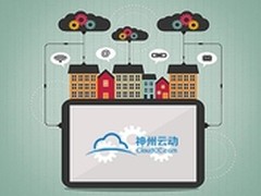 CloudCC：CRM帮您轻松直观地管理客户