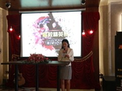 大学生来战！ 京雷杯ACL高校精英赛启动