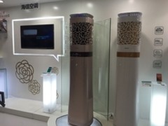 海信携多款家电参展AWE 智能厨房惹注目